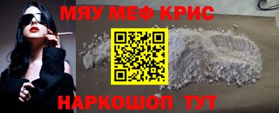 дурь Краснокаменск