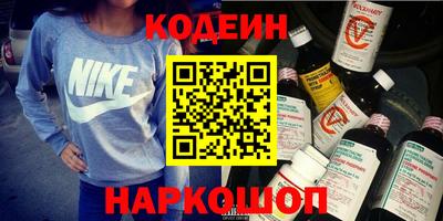 дурь Краснокаменск
