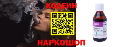 дурь Краснокаменск