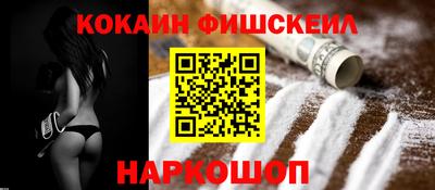 соль курить ск Кулебаки