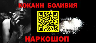 дурь Краснокаменск