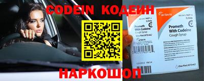 ГАЛЛЮЦИНОГЕННЫЕ ГРИБЫ Краснознаменск