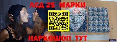 кокаин VHQ Краснодар