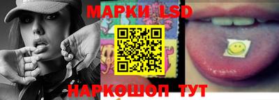 дурь Краснокаменск