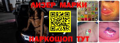 ГАЛЛЮЦИНОГЕННЫЕ ГРИБЫ Краснознаменск