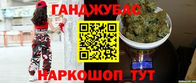mix Кумертау