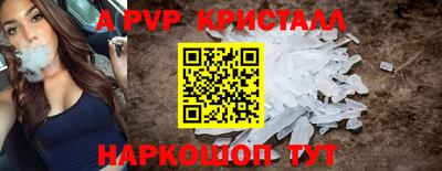 mix Кумертау