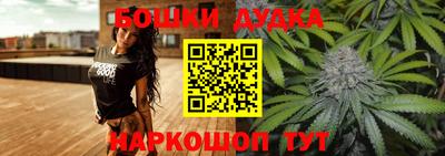кокаин VHQ Краснодар