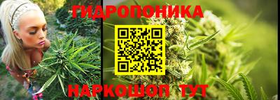 кокаин VHQ Краснодар