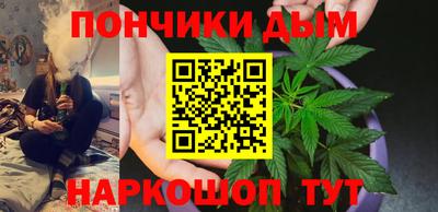 дурь Краснокаменск