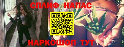 кокаин VHQ Краснодар