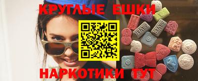 дурь Краснокаменск