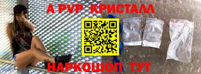 соль курить ск Кулебаки