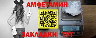 ГАЛЛЮЦИНОГЕННЫЕ ГРИБЫ Краснознаменск