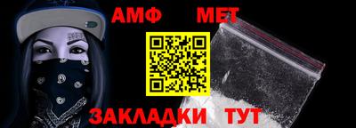 кокаин VHQ Краснодар