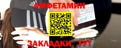 соль курить ск Кулебаки