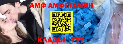 кокаин VHQ Краснодар