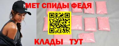 ГАЛЛЮЦИНОГЕННЫЕ ГРИБЫ Краснознаменск