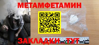 ГАЛЛЮЦИНОГЕННЫЕ ГРИБЫ Краснознаменск
