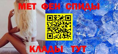 дурь Краснокаменск