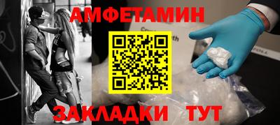 дурь Краснокаменск
