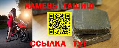 mix Кумертау