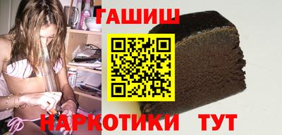 соль курить ск Кулебаки