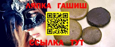 ГАЛЛЮЦИНОГЕННЫЕ ГРИБЫ Краснознаменск