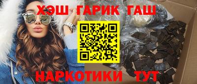 mix Кумертау