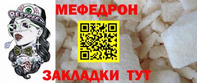 соль курить ск Кулебаки