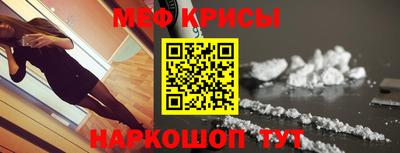 ГАЛЛЮЦИНОГЕННЫЕ ГРИБЫ Краснознаменск