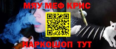mix Кумертау
