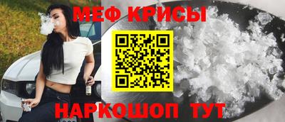 ГАЛЛЮЦИНОГЕННЫЕ ГРИБЫ Краснознаменск